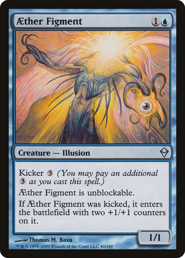 Aether Figment [Zendikar] Foil