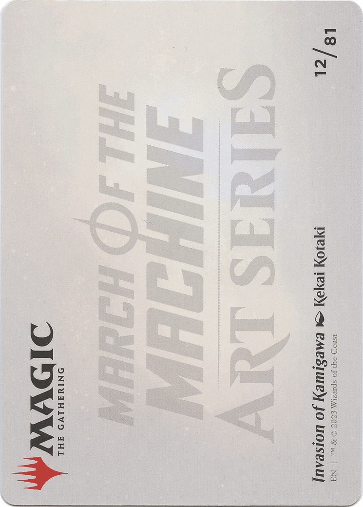 Invasion of Kamigawa // Invasion of Kamigawa (AMOM-012) - March of the Machine Art Series (Borderless)