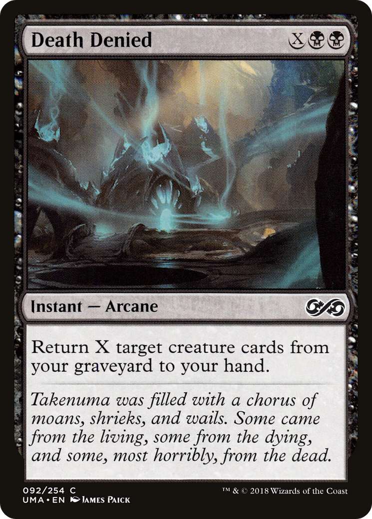 Death Denied [Ultimate Masters] Foil