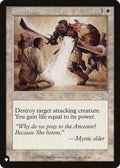 Chastise JUD-8/5075 (The List Reprints) 