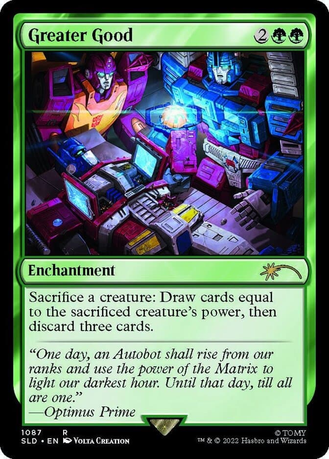Greater Good [Secret Lair Drop Series] Foil