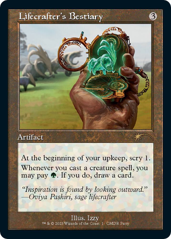 Lifecrafter's Bestiary 1 (WPN & Gateway Promos)  - Retro