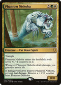 Phantom Nishoba 188/309 (Commander 2017) 
