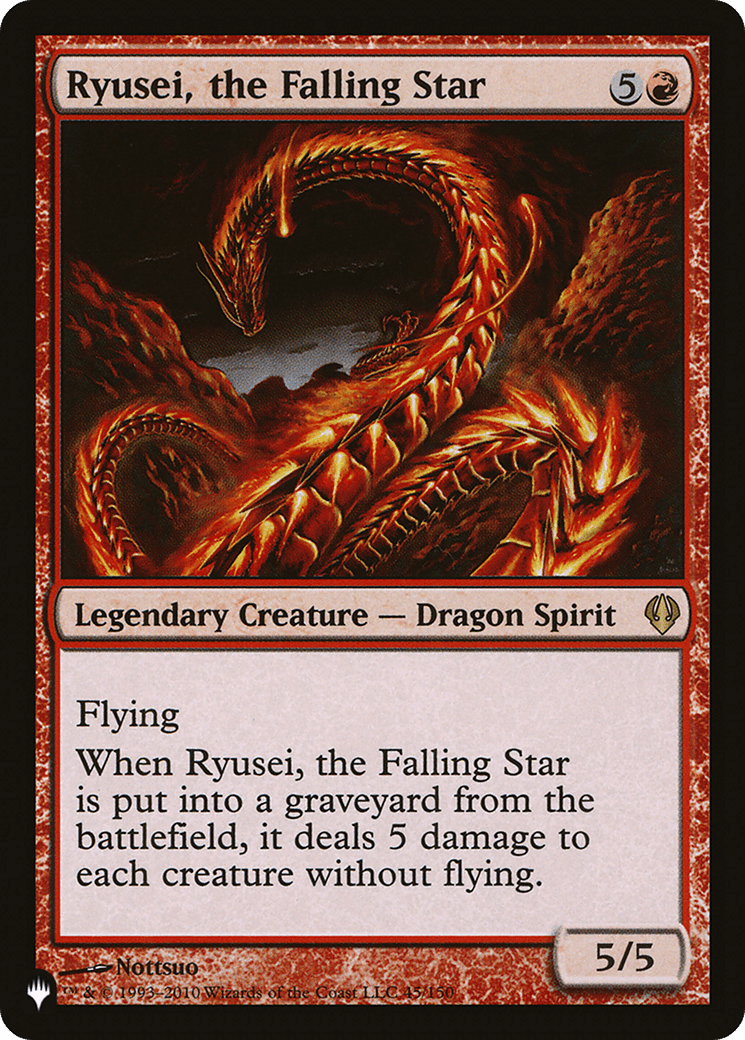 Ryusei, the Falling Star |  (ARC-45) [The List]