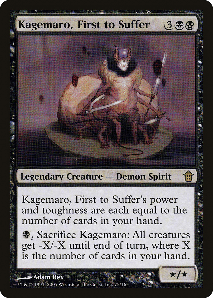Kagemaro, First to Suffer [Saviors of Kamigawa] Foil