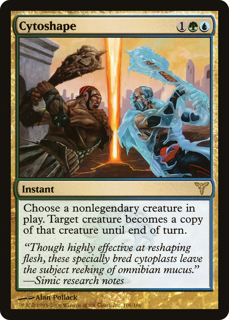 Cytoshape [Dissension] Foil