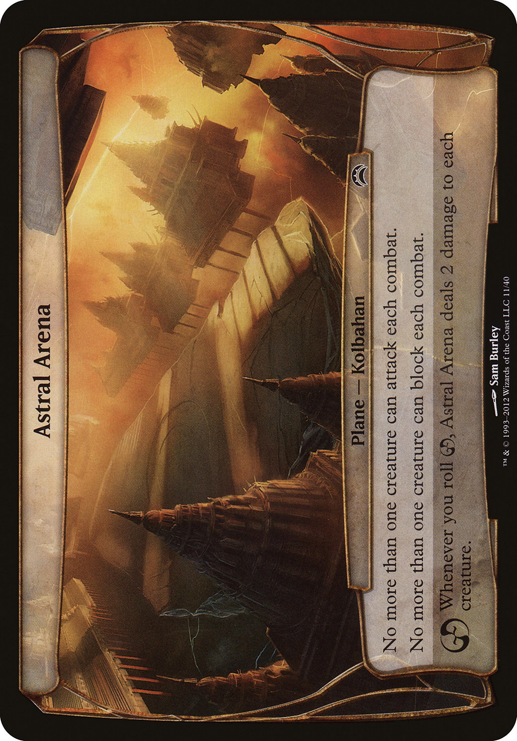 Astral Arena (011) [Planechase 2012 Planes]  Foil
