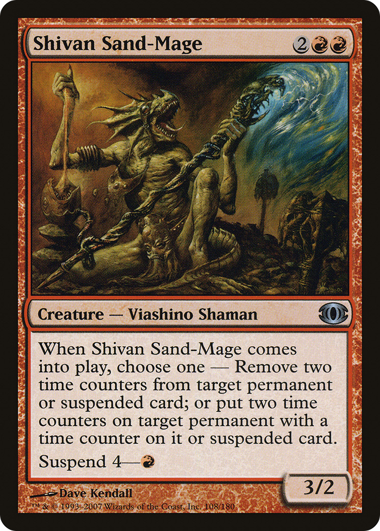 Shivan Sand-Mage [Future Sight] Foil