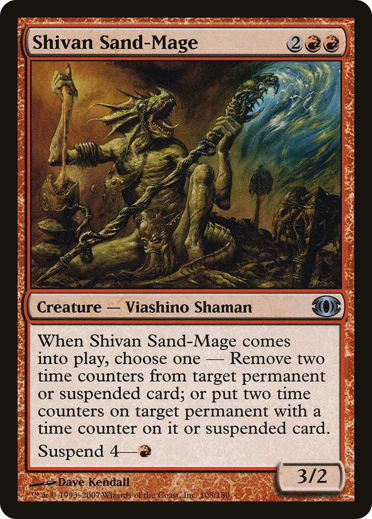 Shivan Sand-Mage [Future Sight] Foil