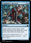 Compulsive Research 38 (Ravnica Remastered)  - Foil