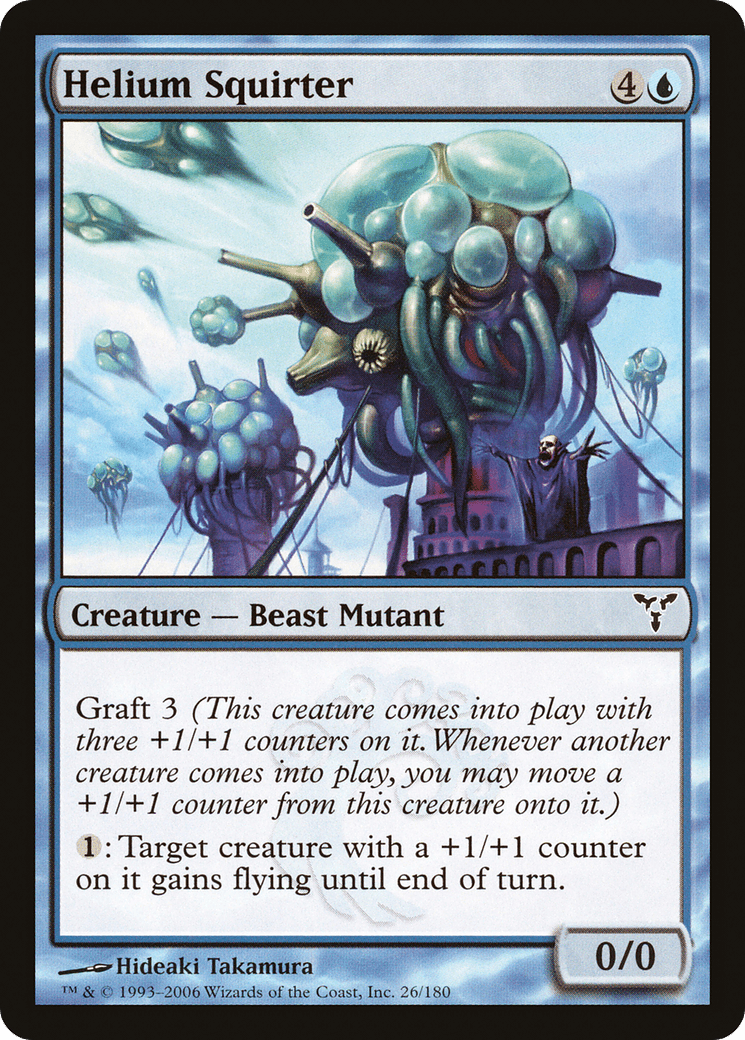 Helium Squirter [Dissension] Foil