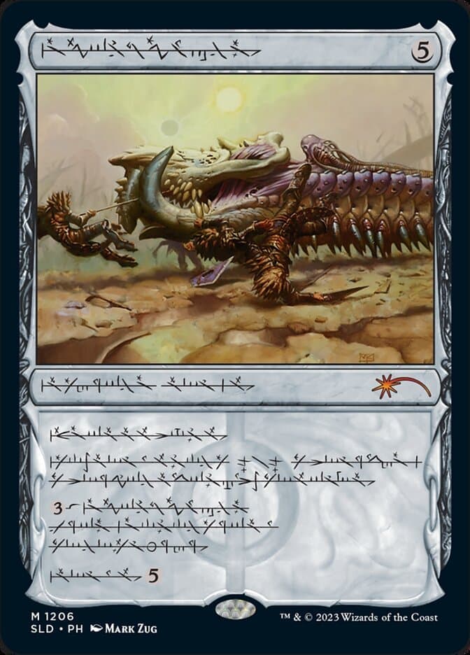 Batterskull (Phyrexian) [Secret Lair Drop Series] Foil