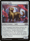 Bronze Sable 214 (Magic 2015 (M15)) 