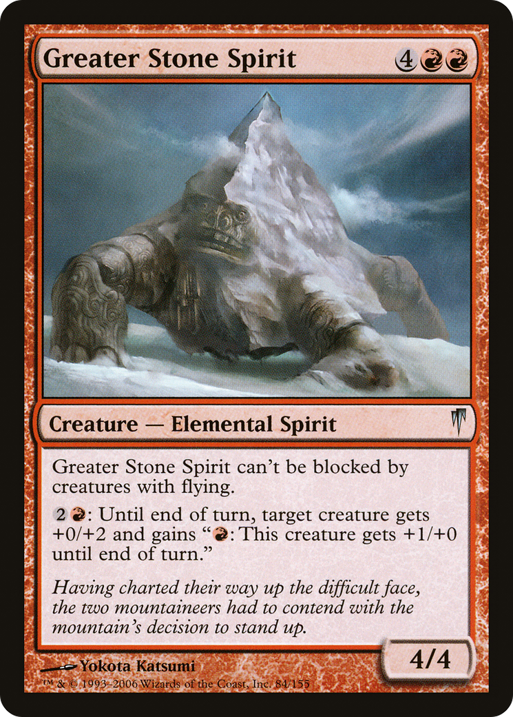 Greater Stone Spirit [Coldsnap] Foil