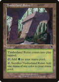 Timberland Ruins 330/350 (Odyssey) 