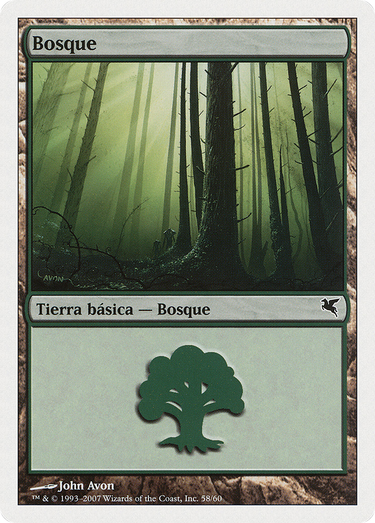 Forest (PSAL-J58) - Salvat 2005