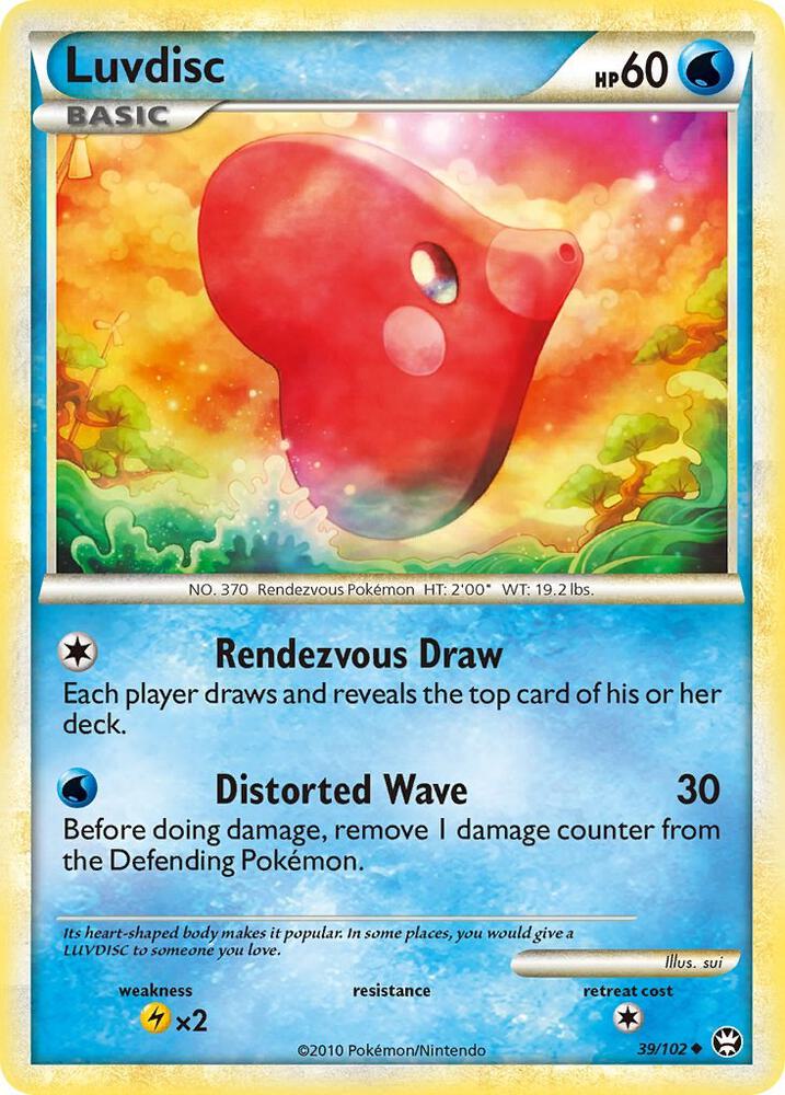 Luvdisc 39/102 (Triumphant) 