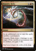 Foundry Helix 196 (Modern Horizons 2)  - Foil
