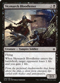 Skymarch Bloodletter 124 (Ixalan) 