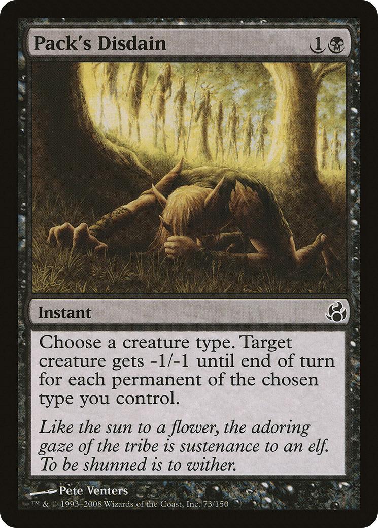 Pack's Disdain [Morningtide] Foil