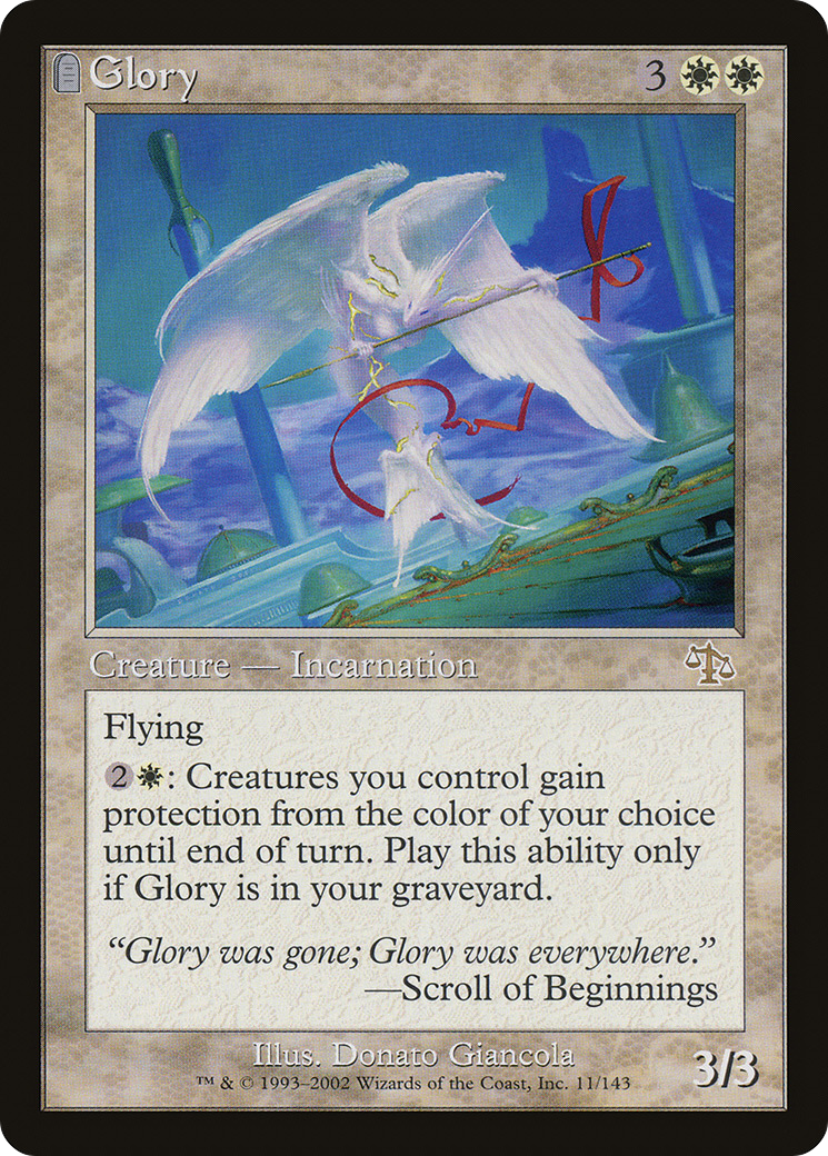 Glory [Judgment] Foil