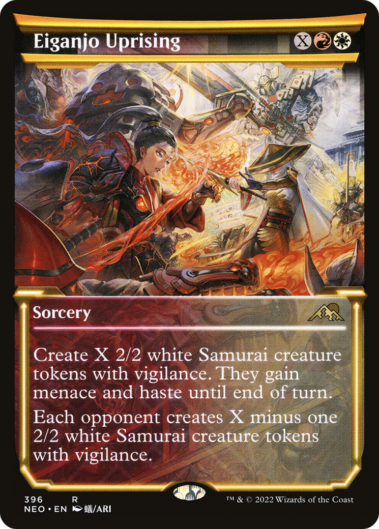 Eiganjo Uprising (Showcase Soft Glow) [Kamigawa: Neon Dynasty] Foil