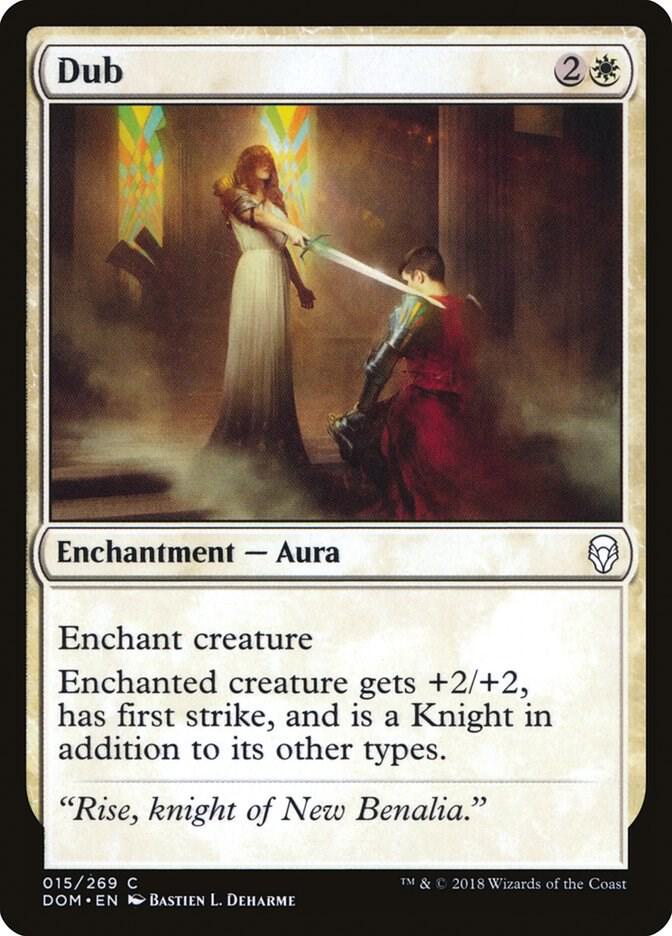 Dub 15/269 (Dominaria) 
