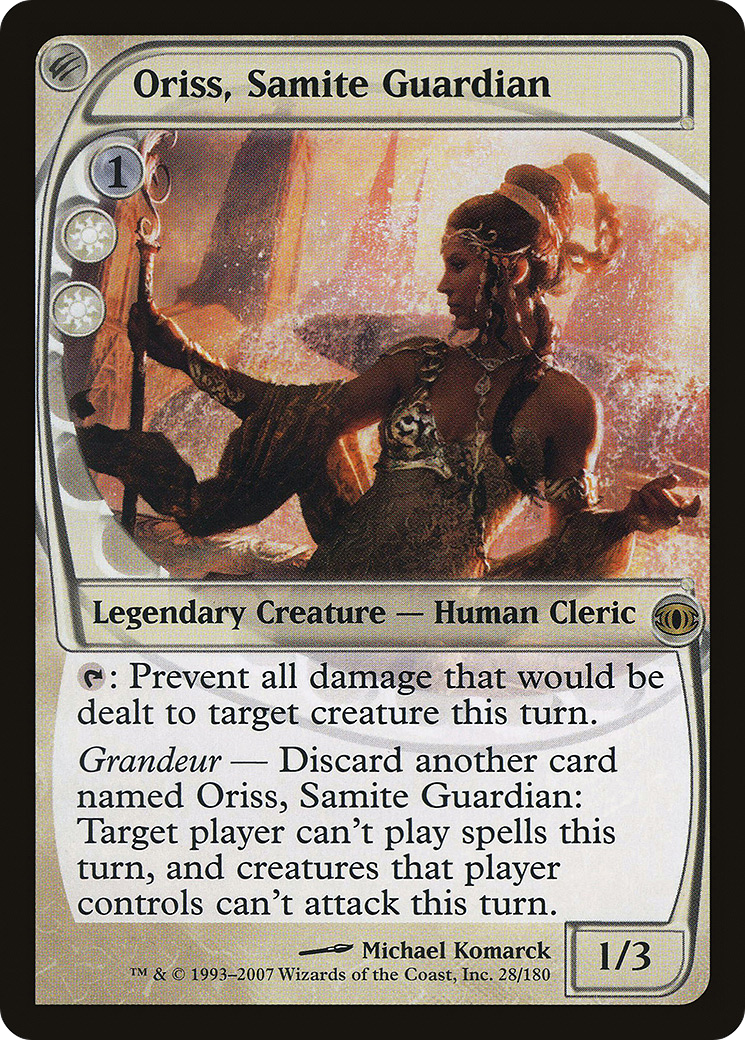 Oriss, Samite Guardian [Future Sight] Foil