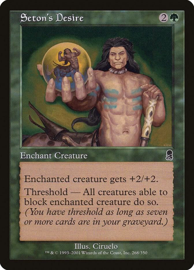Seton's Desire 268/350 (Odyssey) 