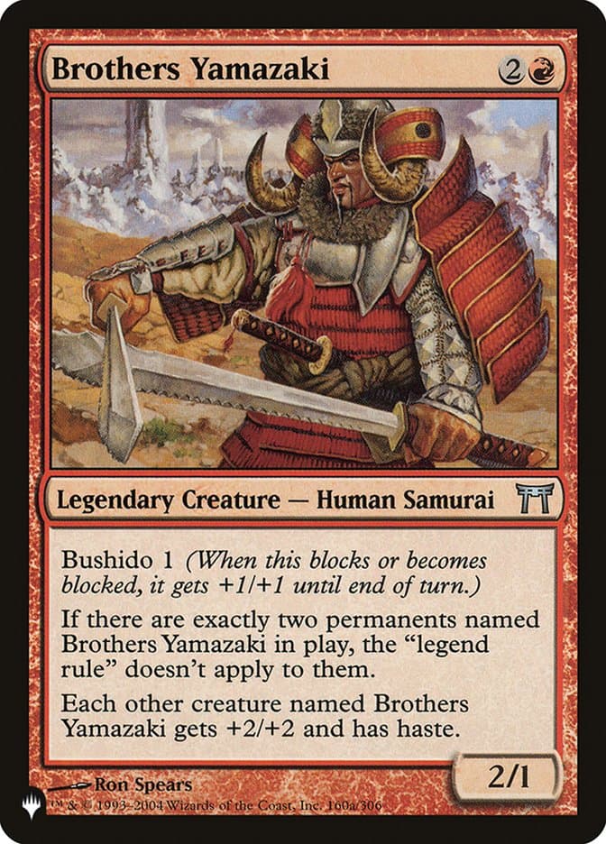 Brothers Yamazaki |  (CHK-160) [The List]