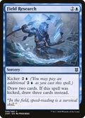 Field Research 58/280 (Zendikar Rising) 