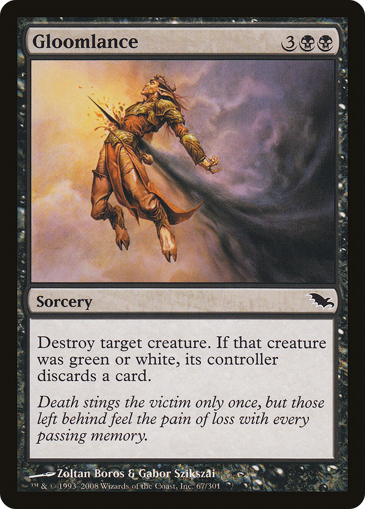 Gloomlance [Shadowmoor] Foil