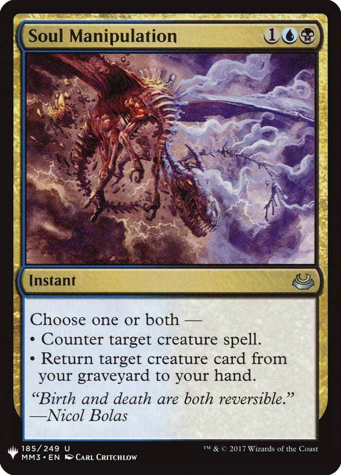Soul Manipulation |  (MM3-185) [The List]