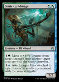 Simic Guildmage 223/291 (Ravnica Remastered)  - Foil