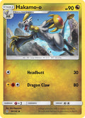 Hakamo-o 99/145 (SM - Guardians Rising) 