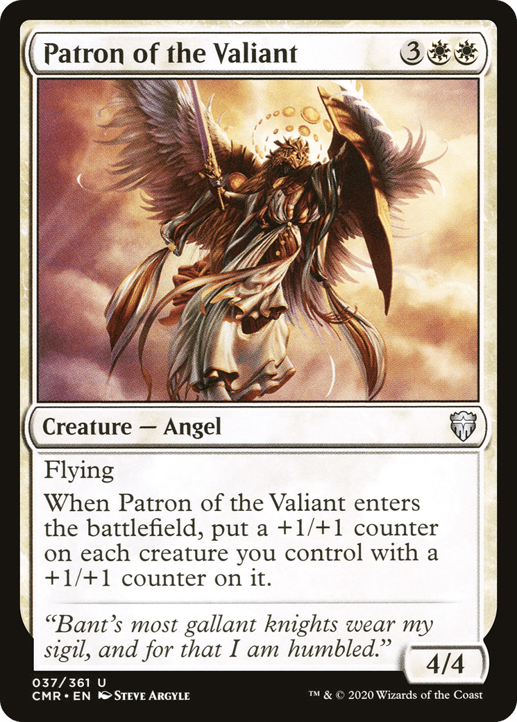 Patron of the Valiant [Commander Legends] Foil