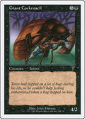 Giant Cockroach 138/350 (7th Edition) 
