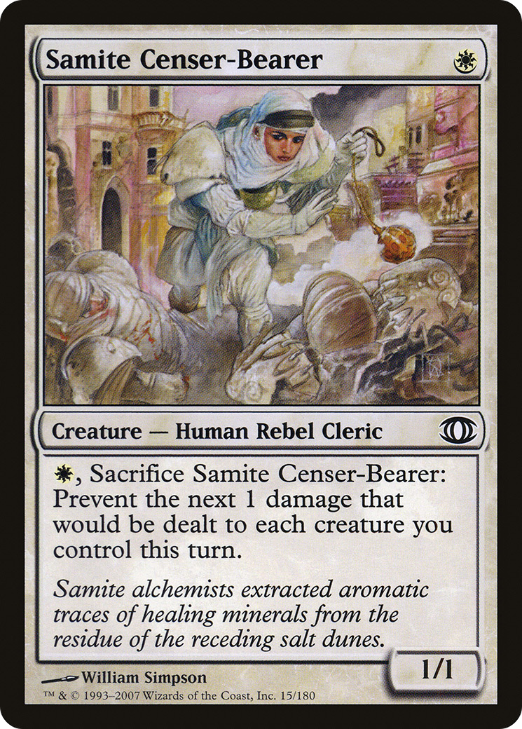 Samite Censer-Bearer [Future Sight] Foil
