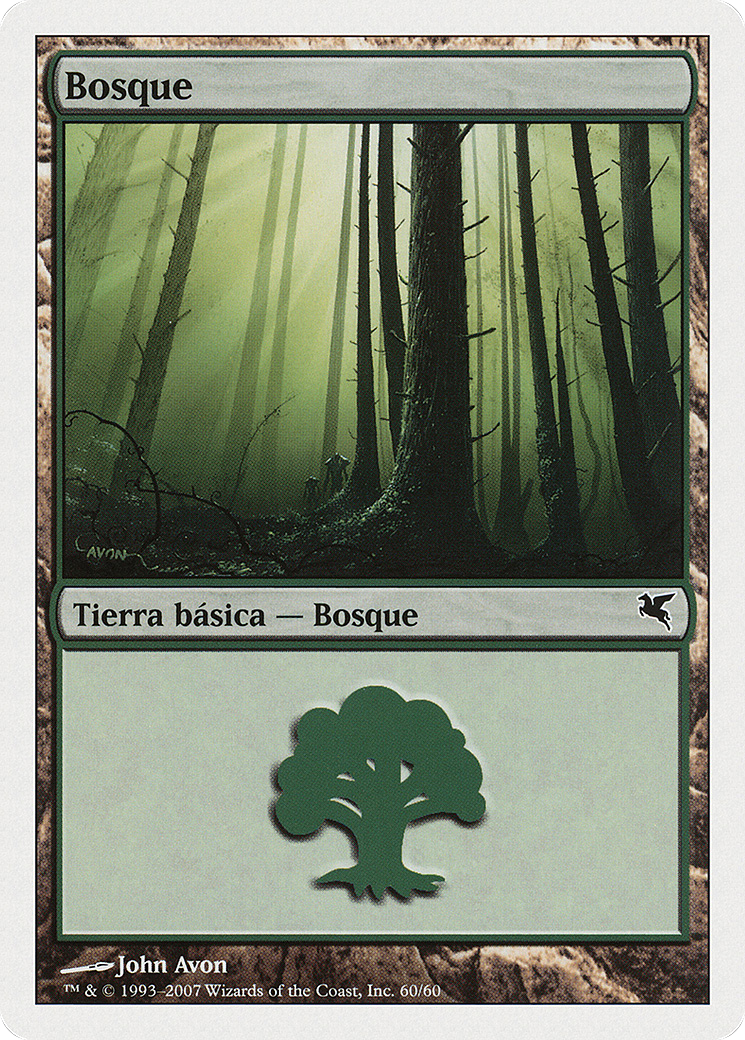 Forest (PSAL-I60) - Salvat 2005