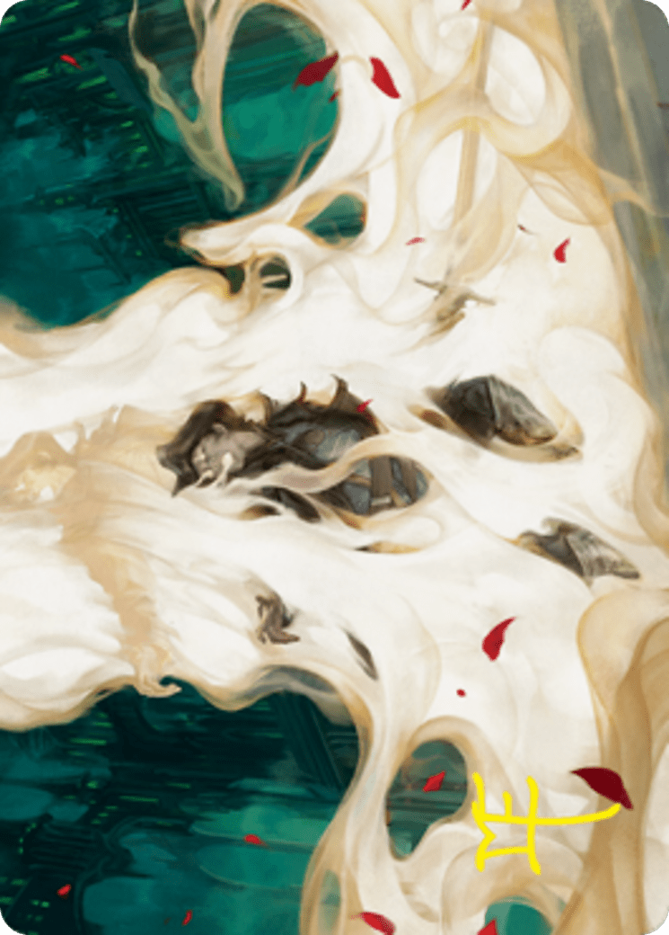 By Invitation Only // By Invitation Only (AVOW-007) - Crimson Vow Art Series (Borderless)