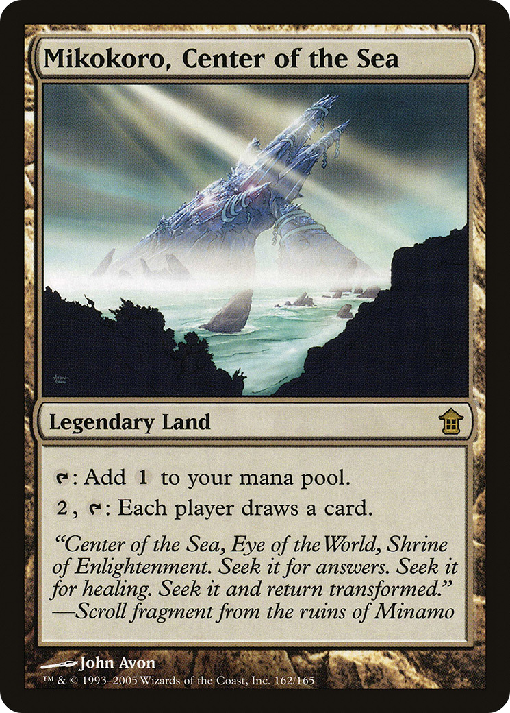 Mikokoro, Center of the Sea [Saviors of Kamigawa] Foil