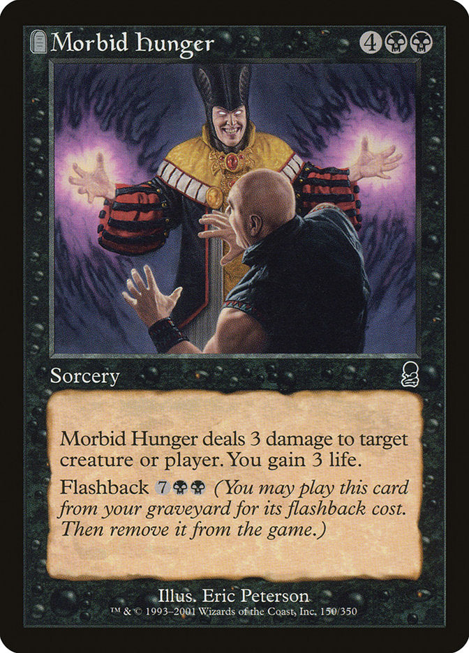 Morbid Hunger 150/350 (Odyssey) 