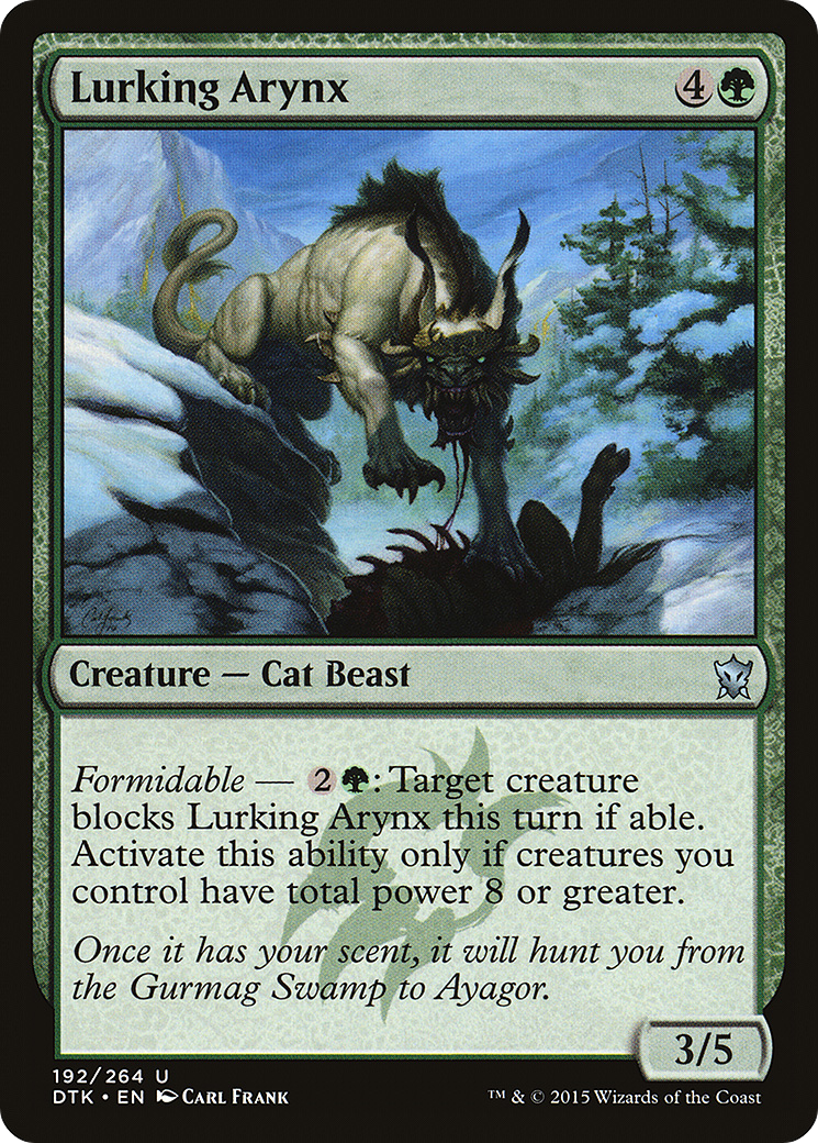 Lurking Arynx [Dragons of Tarkir] Foil