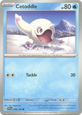 Cetoddle 058/198 (SV01: Scarlet & Violet Base Set) 