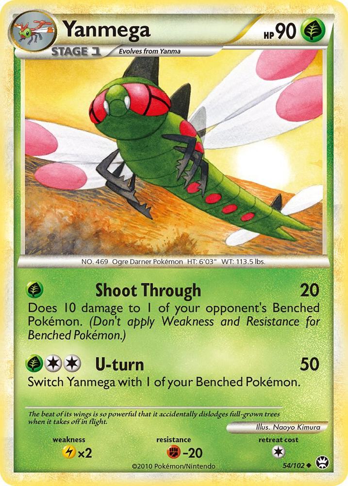 Yanmega 54/102 (Triumphant)  - Reverse Holofoil