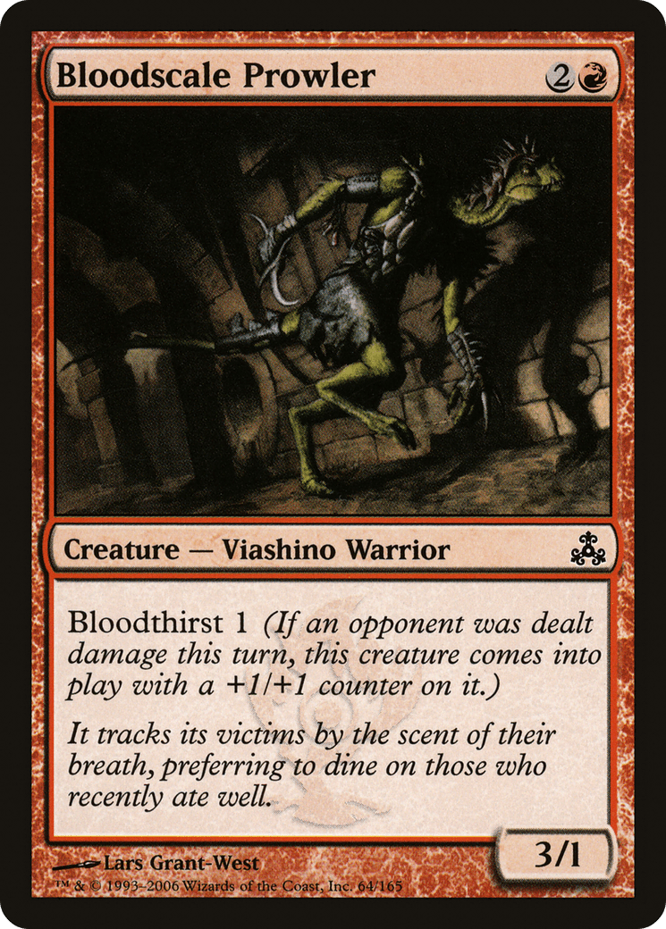 Bloodscale Prowler [Guildpact] Foil