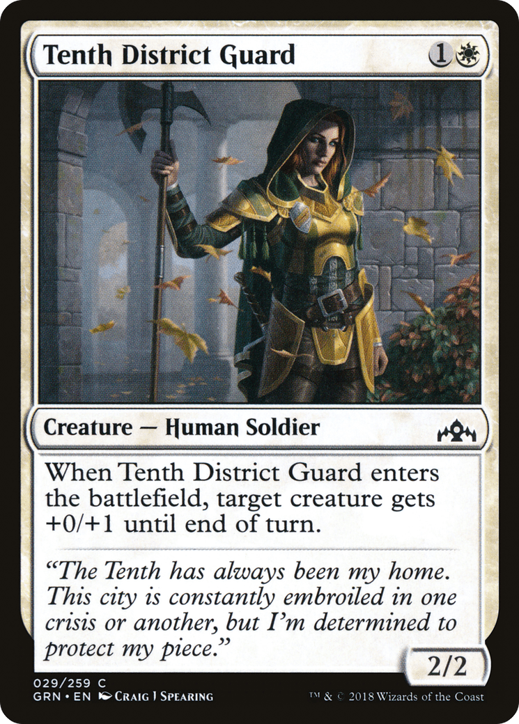 Tenth District Guard [Guilds of Ravnica] Foil