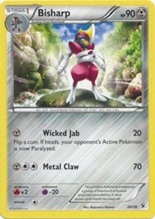 Bisharp  Kalos Starter Set - Common