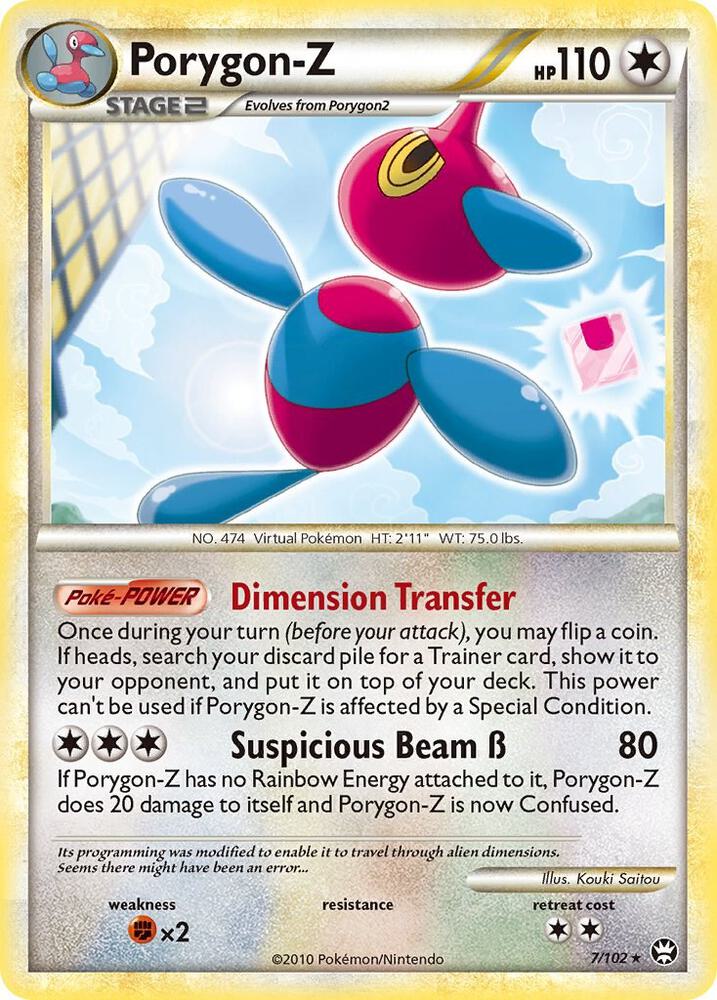 Porygon Z 7/102 (Triumphant)  - Holofoil