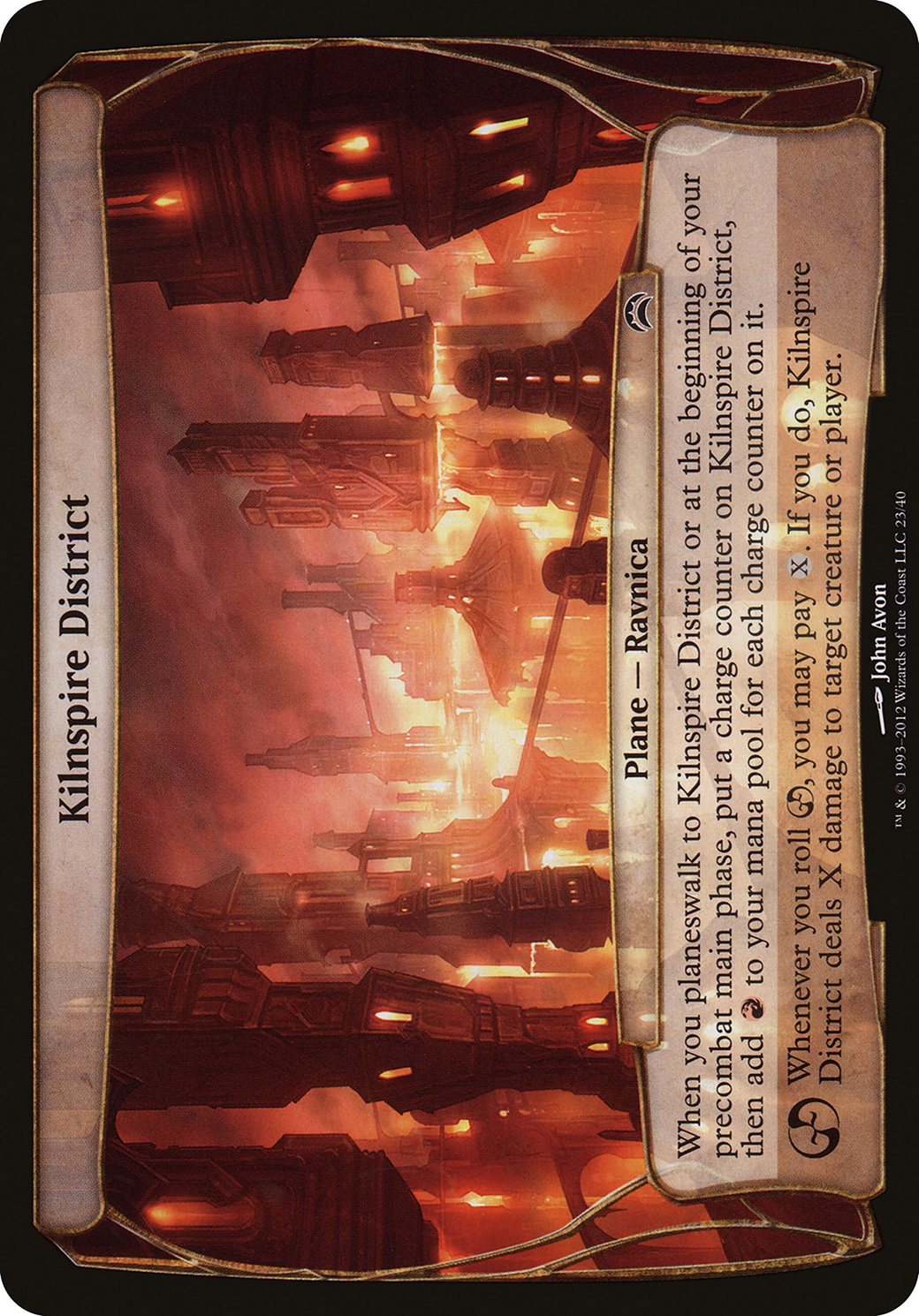 Kilnspire District (023) [Planechase 2012 Planes]  Foil